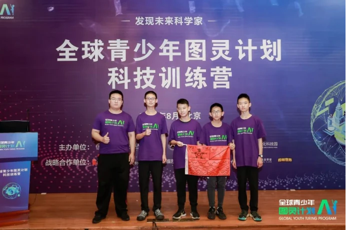 哪里有专门针对季后赛的心理训练课程_2